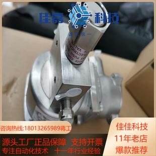 ASCO不锈钢隔爆防爆电磁阀