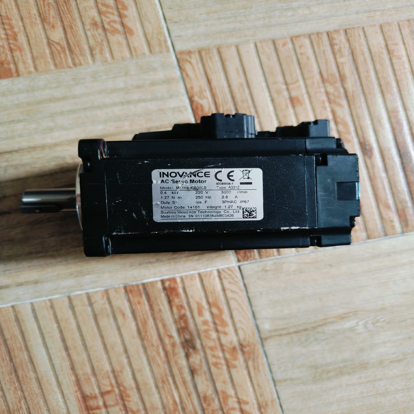（设备配件）电机MS1H4汇川40B30CB-