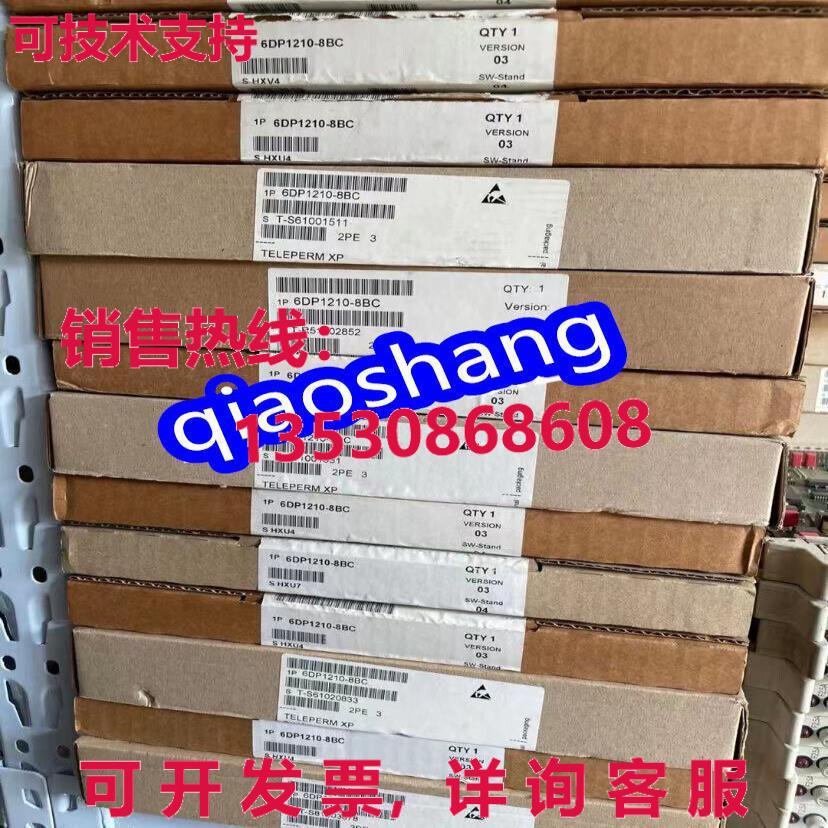 原装供应FUM210控制主板6DP1210-8BC