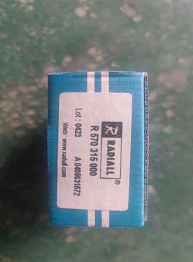 RADOALL 同轴射频开关 R570315000 0-3G