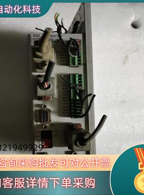 现货ECOSTEP200询价