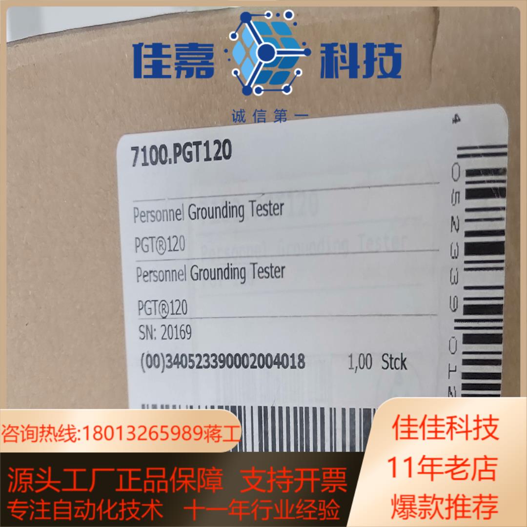 ，全新未使用，现货之德国Wolfgang  Warm