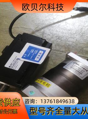 雷赛电机 ACM8010M2H-63-D-HH加行星减速机