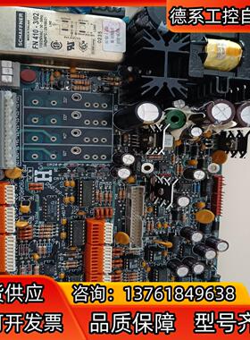 出售WEIGH-TRONIX.货，主板D50799/D5