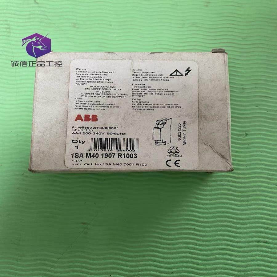 （设备配件）ABB 1SAM401907R1003