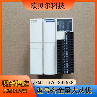 TWDNOZ485T PLC模块 正品出