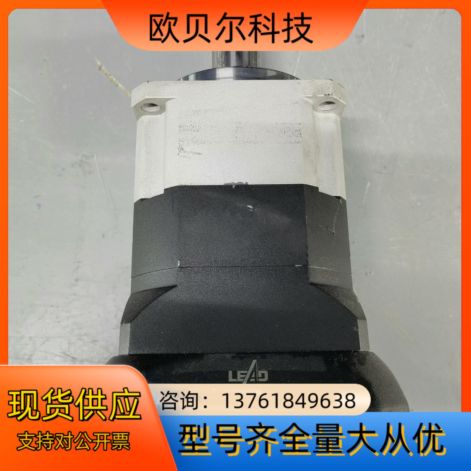 IB142L2-15-P2-S2-35-79-114-200