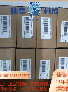 GL10-1600ENDGL10-0016ETN汇川PL