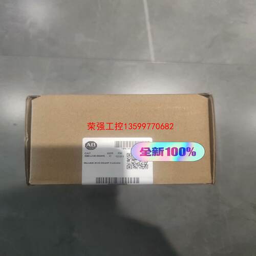 【荣强工控】2080-LC20-20QWB