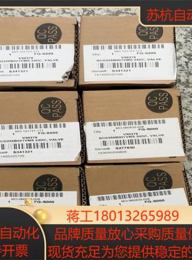 全新原装ASCO电磁阀SCG256B001VMS 24DC议价