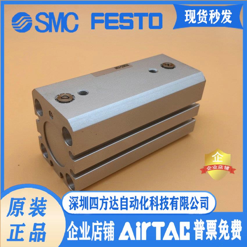 RQA32/RDQA32-10M/15M/20M/25M/30M/40M/50M/75M/100M