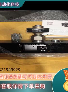 现货SCFT-300-02-02 /SCFT-600-02-02