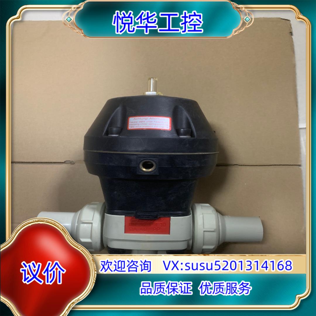 GEMU 盖米 690 32D 成色功能正常议价