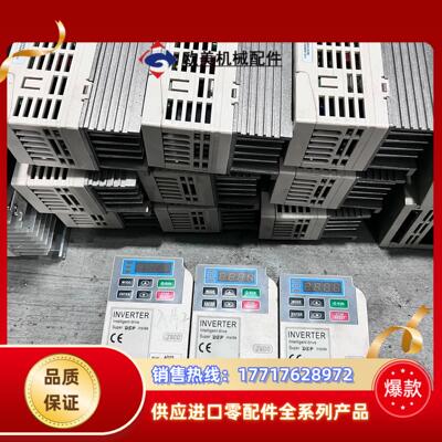 精研变频器 JSCC A025 0.25KW 功能完好实物拍议价