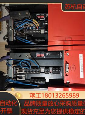 SEW变频器MDS60A0015-5A3-4-0T