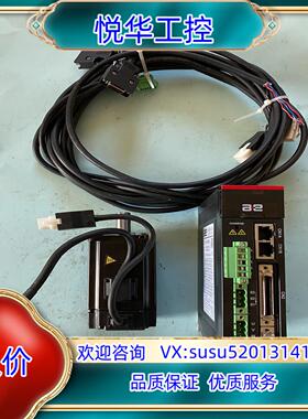 原装400W配天伺服套装AE5110-2R8A1B，功能完好，测议价