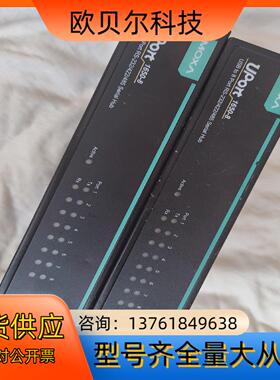 MOXA1650-8 moxa1150 moxa1130 拆