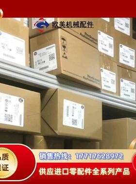 22B-D6P0N114 罗克韦尔现货1个直发议价