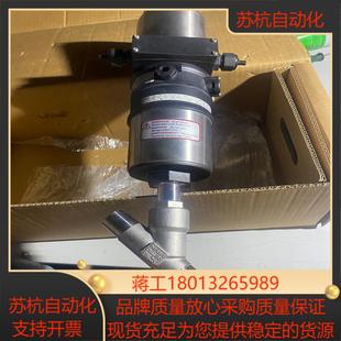 宝德气动调节角阀，dn20pn25 316材质，议价
