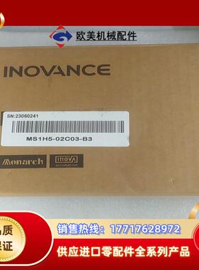 MS1H5-02C03-B3议价