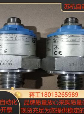 PMC131-A55F2D22具体的看图，功能好的，有意拍1议价