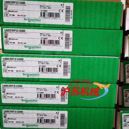 140XCA71709   140XCA71703全新