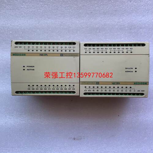 【荣强工控】TSX008ED12R8 施奈德PLC