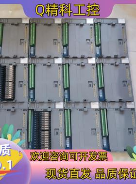 现货浙大优稳500a系列底座UW5271/UW5371/UW53