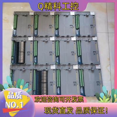 现货浙大优稳500a系列底座UW5271/UW5371/UW53