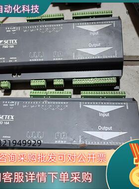 现货SETEX PLC FMD16A的