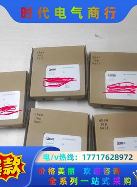 I5MASAV000000S议价