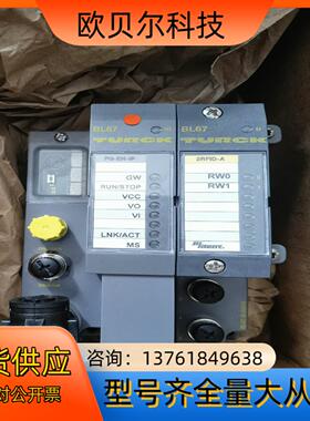全新原装图尔克 BL67-PKG-1015CS30038