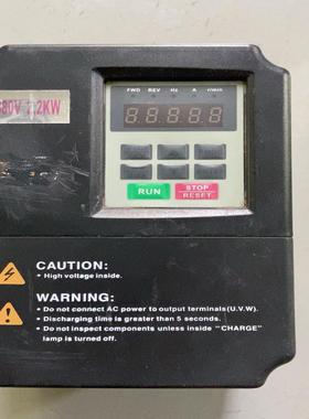 SSB8000-02R2P4 山社变频器 SHANSHE