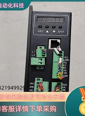 现货直流无刷驱动器DBLS-06-S