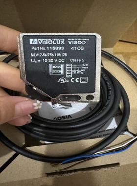 PEPPERL+FUCHS，P+F倍加福