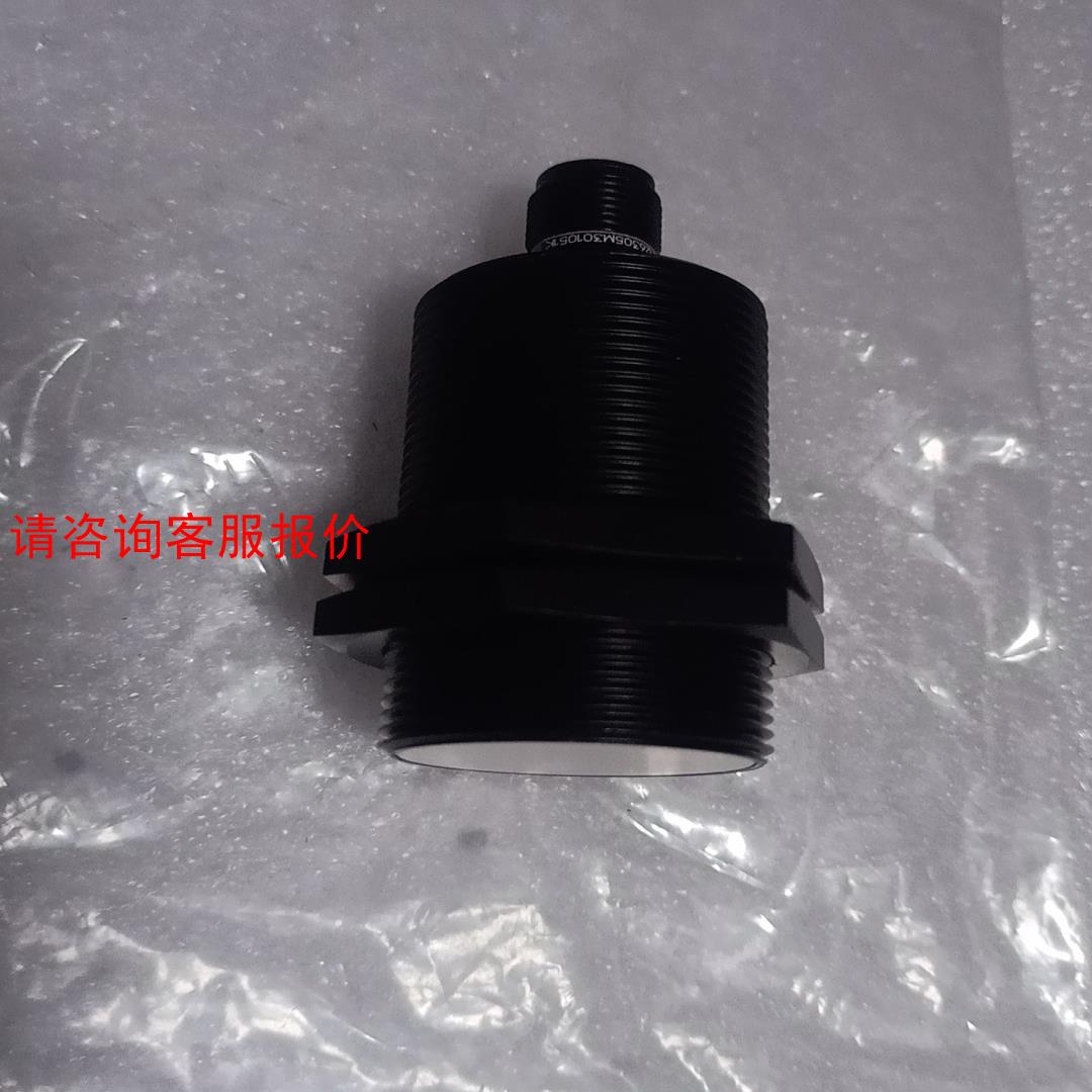 【环球】SENSTRONIC接近开关A126305M301051K