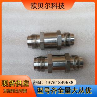 Swagelok世伟洛克 单向阀SS VCR