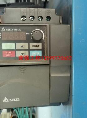 【荣强工控】台达变频器VFD037EL43A一台3.7KW