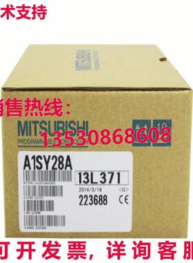原装供应逻辑控制器模块A1SY28A-MIT