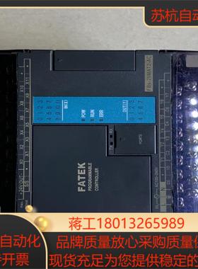 FBS-20MAT2-AC永宏PLC完好
