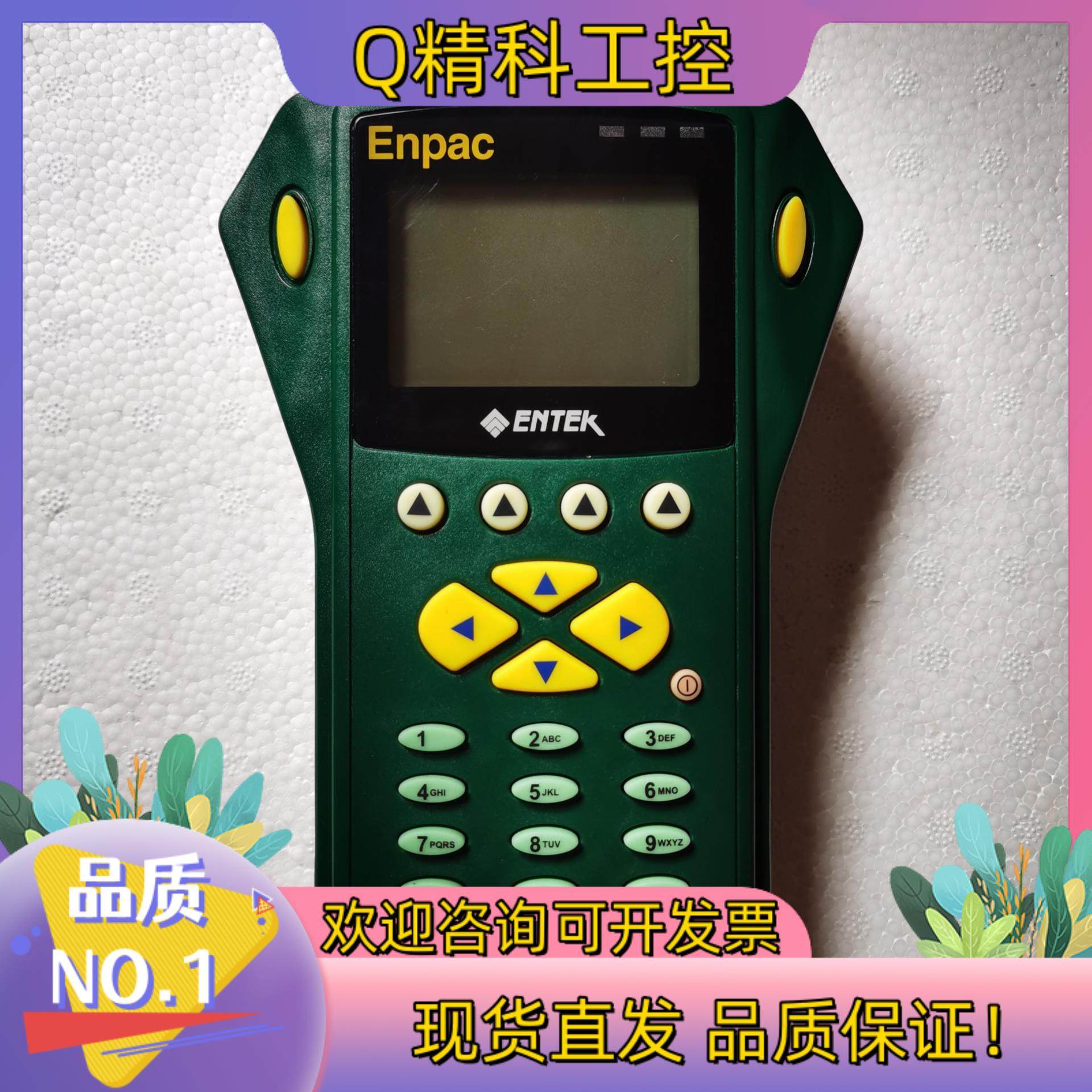 现货ENTEK ENPAC-1200A