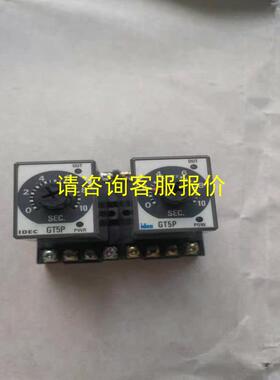 询价IDEC和泉GT5P-N 200-240VAC时间继电器时间