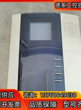 WRT可视对讲室内分机IZS-210BD4  需要请私