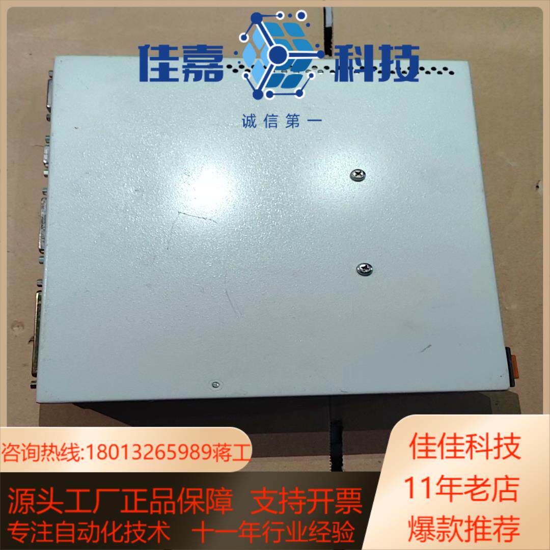 DAIDO AIR PRODUCTS VGPWR300 VG