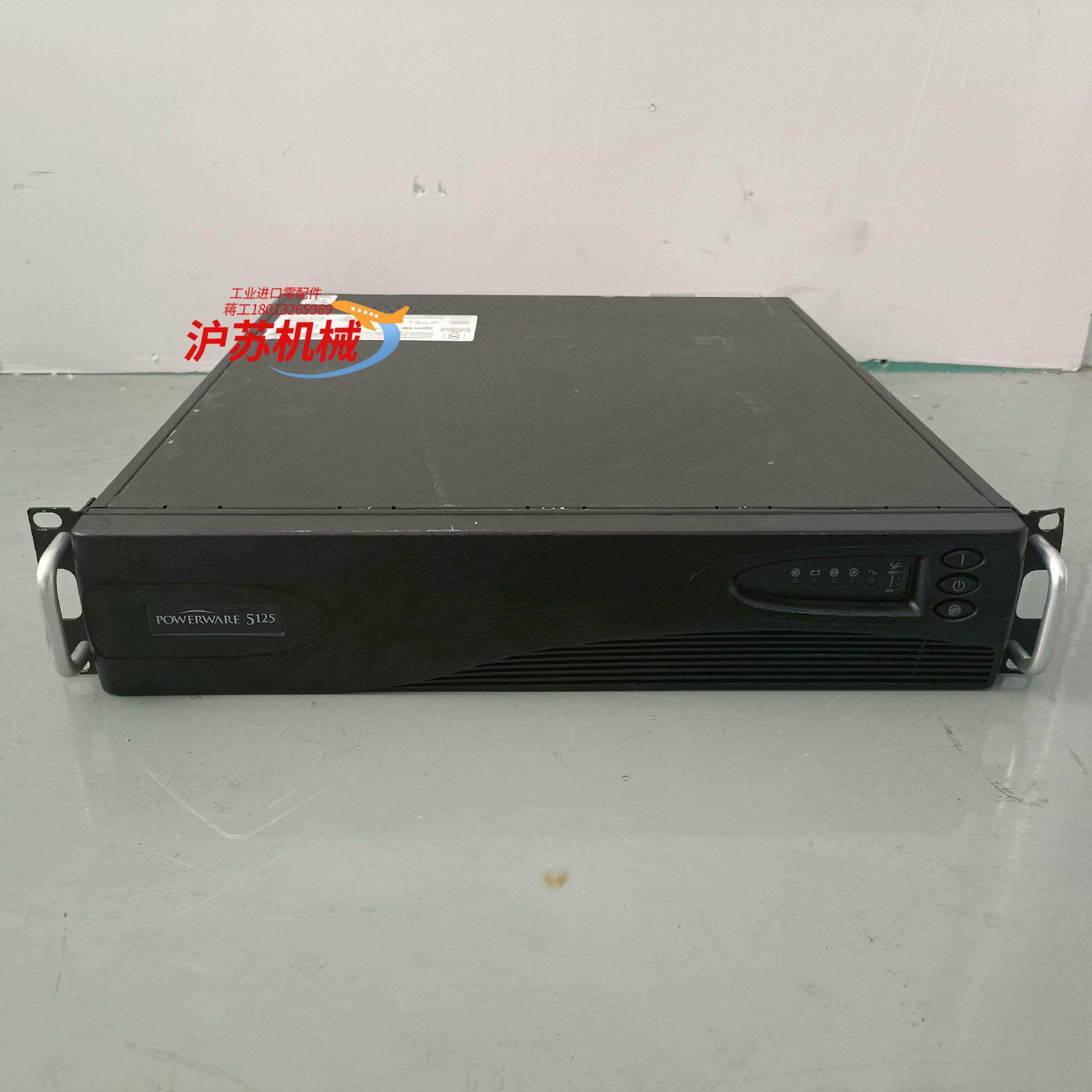 POWERS ARE PW5125 1500iRM 实拍现货