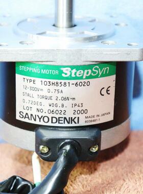 deki tep步进电机马达103h8