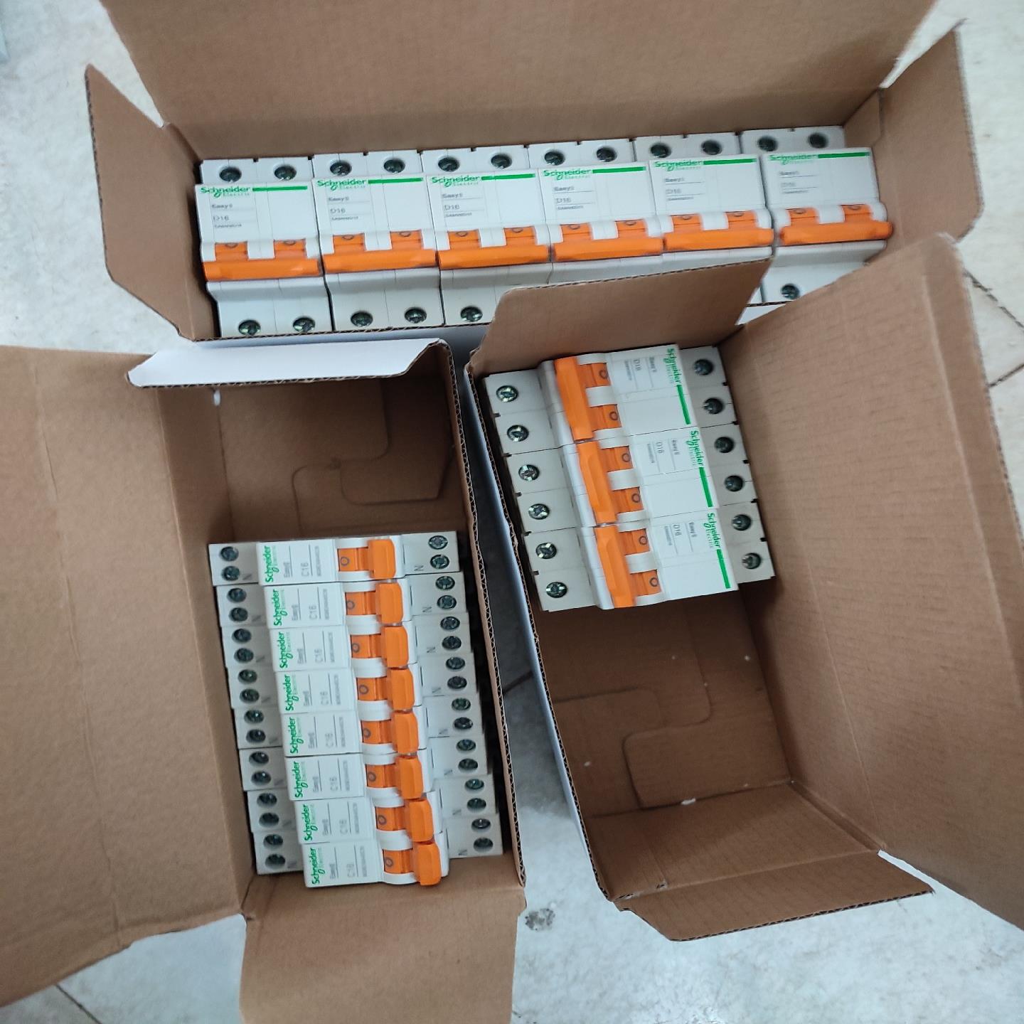 EASY9系列空气开关断路器