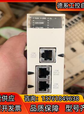 BMXNOE0200H功能正常成色如图有需要的老