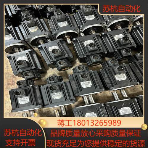 台达伺服电机ECMA-G31309PS正常现货有