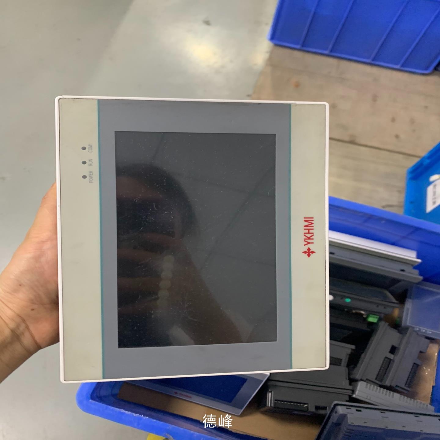 [德峰]中达优控7寸触摸屏FE700QA，拆机件，功能包好包邮议价